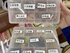 -官也街