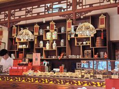-富华斋饽饽铺·宫廷糕点·伴手礼(护国新天地店)