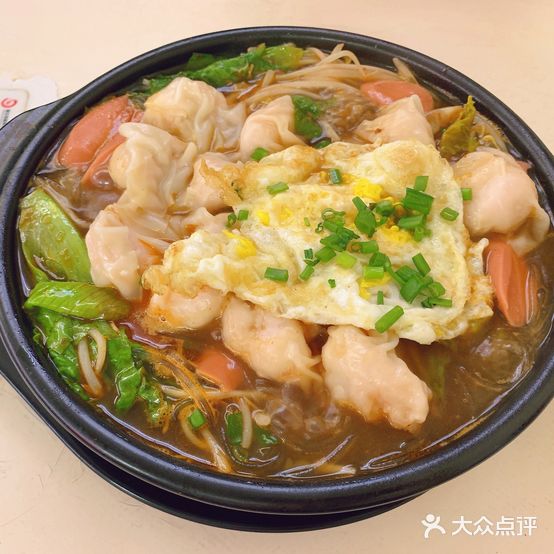 五妹沙县小吃店