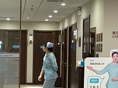 -爱康卓悦体检中心(河西新地中心分院)