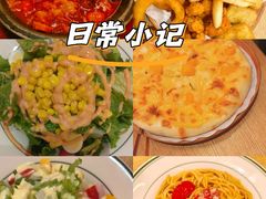 -摩欧客意式餐厅(高新活力汇店)