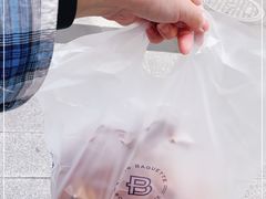 -巴黎贝甜(杨浦宝地店)