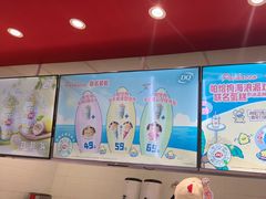 -DQ·蛋糕·冰淇淋(回龙观同成街)