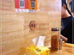 -金顺碳烤肉(1号店)