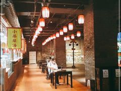 -和平菓局(王府井店)