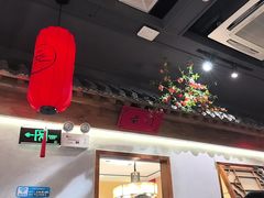 -北平食府(马鞍山路店)