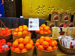 -眉州东坡(亚运村店)