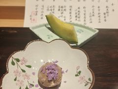 -元熹会席料理