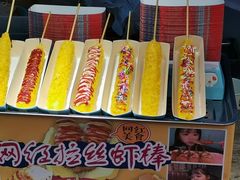 -维客超市(胶南店)