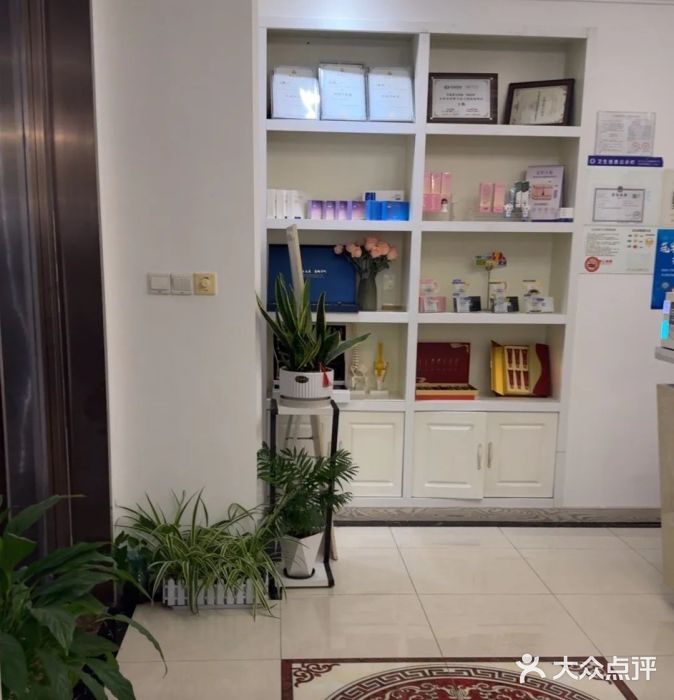 香秀空间科技抗衰·美容中心(徐家汇店)图片