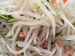 -金卯白肉罩火烧