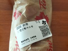 -Tims天好咖啡(河西万象城店)