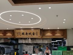 -清真·金城老碗牛肉面揪面片(兰州总店)