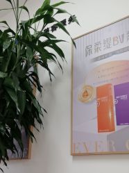 点击看大图 -天津伊美尔医疗整形美容专科医院