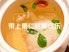 -民国红公馆(老门东店)