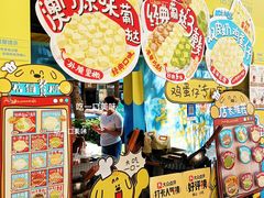 -KK ONE(京基滨河时代店)