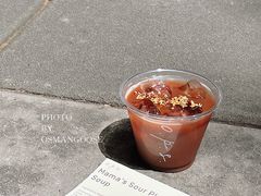 -O.P.S. CAFE