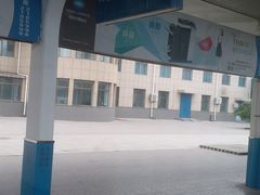 -衡水站