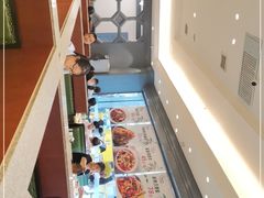 -峨嵋小镇(远洋城店)