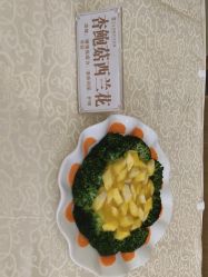 点击看大图 -宝生月子中心·独栋独院式(南山店)