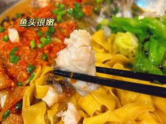 招牌鱼头面-屯屯面(海尔路店)