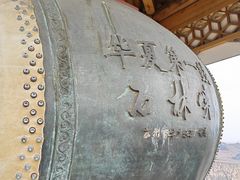 -京东石林峡风景区