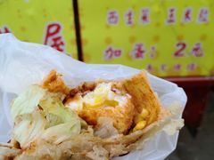 -小红车炸蛋葱油饼