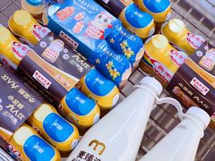 -麦德龙(湖里店)