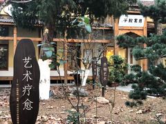 -T80科技文化国际社区-停车场