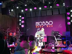 -MOSSO音乐酒吧·Live House(南京西路店)