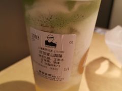 -LELECHA乐乐茶(美罗城店)
