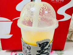 -茶话弄(李家村万达店)