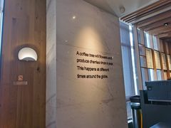 -星巴克(汾阳路店)