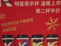 -肯德基(万科城店)