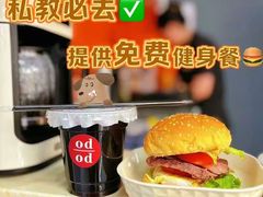 -天型健身工作室(大学城店)