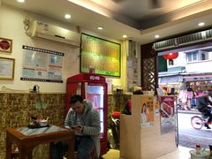 -竹园竹升面(西关总店)