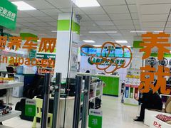 -耐跑(万达广场店)