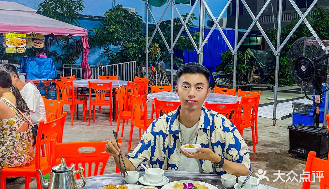 三亚美食｜绝对正宗川味海鲜🦞性价比超高