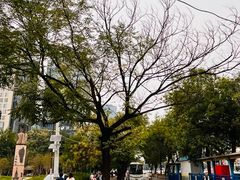 -元大都城垣遗址公园