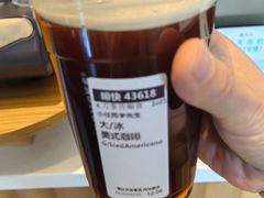 -星巴克(北京中化大厦店)