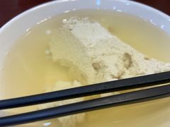 -张明富面皮店(东大街店)
