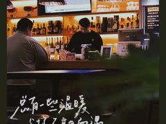 -瑞食酒馆 La Taverne Suisse