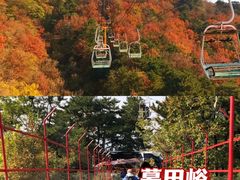 -沉浸北京·团建旅行·密室剧本杀·年会会议轰趴拓展