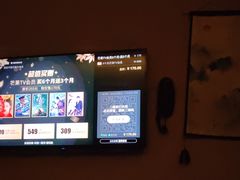 -苏沐堂全息足浴·SPA·按摩(万科美好广场店)