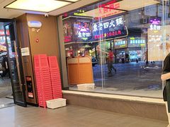 -八碗湘长沙市井菜(坡子街店)