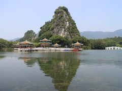 -星湖旅游景区七星岩