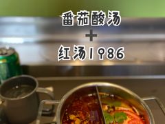 -壹小馆.皇城老妈(成都太古里店)