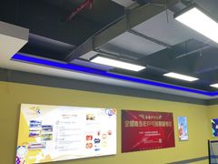 -乐旋乒乓球(深圳南油店)