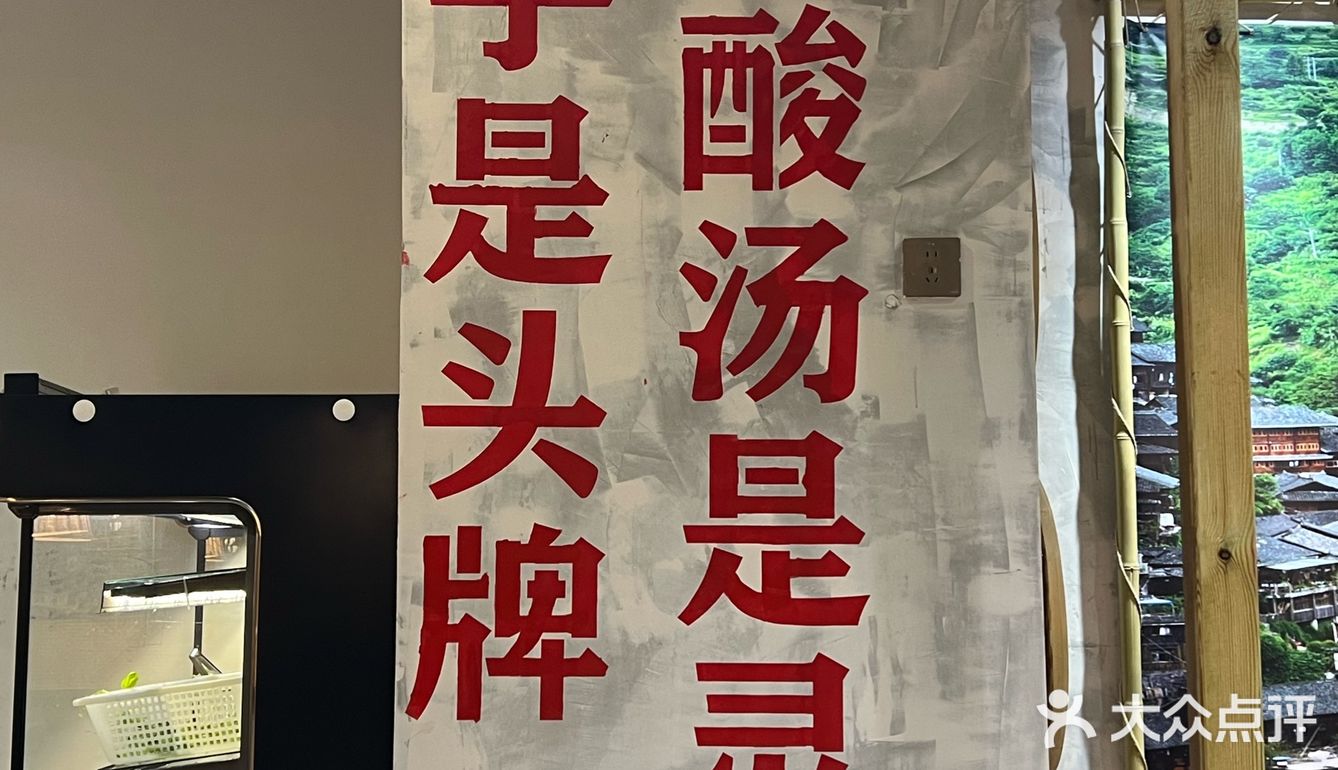 南京夏日美食｜七夕高性价比餐厅[爱心]浪漫不浪费