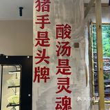 南京夏日美食｜七夕高性价比餐厅[爱心]浪漫不浪费